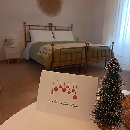 Origano In Salento *